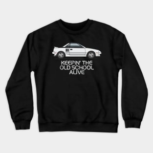 old school-White Crewneck Sweatshirt